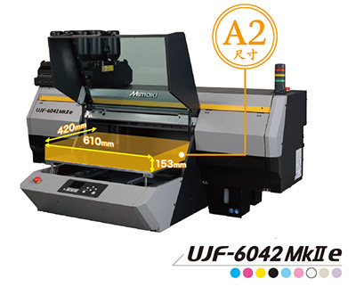 UJF-6042MkII e UV平板喷墨打印机