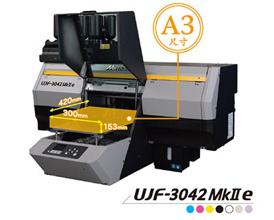 UJF-3042MkII e UV平板喷墨打印机